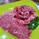 소나무 한우 목장 이미지