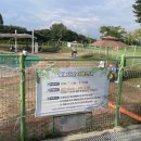 금은파크 이미지