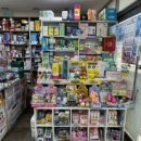 속초종로약국 이미지