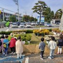 국화2리 경로당 이미지