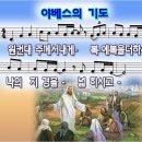 야베스 이미지