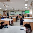 부천원일초 이미지