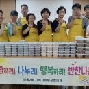 영통2동 웹이코노미