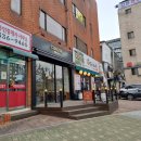 버스정류소_서교동 이미지