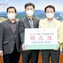 합천축산업협동조합 경남연합일보