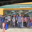 이삭정신건강의학과의원 이미지