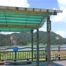 자전거쉼터 이미지