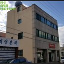 포항시남구66 이미지