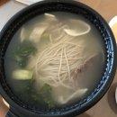 봉피양 딜리버리
