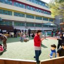 왁자지껄 동시놀이터 이미지