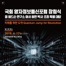 바른정보통신 이미지
