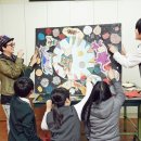 미술교육