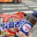 (주)씨씨테크