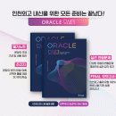 연송고등학교 이미지