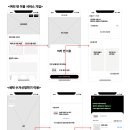 우리집세탁소 - 울주군 웃방천1길 49-12 | 우리집세탁소