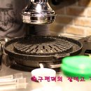 계산오거리 이미지