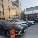 포곡-23 | 대구 안가도되는 처인구 막창 맛집 봉자막창 용인둔전점 후기