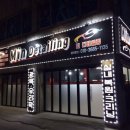 태백광택 이미지