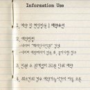 해리단사진관