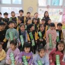 용마어린이집 이미지