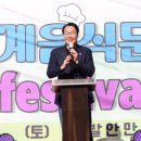 발안시장 이미지