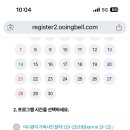 명크리에이티브