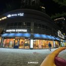 평창동 피부관리실
