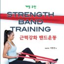 상이경로당 이미지