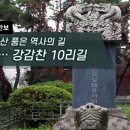 소극장 길을걷다 이미지