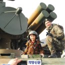 포천슈퍼 이미지