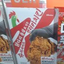 정평지구 | [수완지구 맛집]정통 미국식 버거로 이름난 광주 수제버거 맛집 - 빌리언박스 광주수완점 첫 방문 후기.