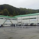 농산물종합유통센터 이미지