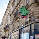 필하이약국 이미지