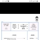 플레터 - 광산구 첨단내촌로 53-20 | 플레터