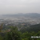 첨단MTB