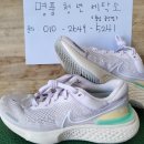 명품청년운동화 이미지