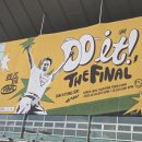 선곡 | 도경수 콘서트 DO it! THE FINAL 첫날 선곡표 짧은 후기
