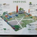 산속등대 야외공연장 이미지