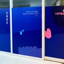 송촌장로교회 이미지