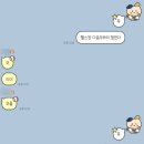 익스트림에스 목동 | 6월 3주차 일상 : 먹고 놀고 일하고 운동한 날