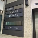 [4분기] 양재교실 고급 | 디엔에이 브랜딩·콘텐츠·사진·디자인 융합 @DNA스튜디오