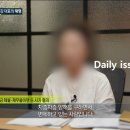 정리수납 전문가가 되자 이미지