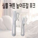 동광프라스틱