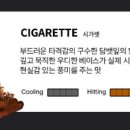 롤로멀티샵