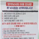 양석낚시터 | 화성 민물낚시터 손맛터 향남 양석낚시터 추천해요