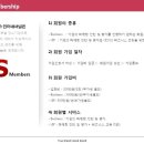 (주)제이에스인터내셔널 이미지