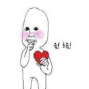 왕치킨 네이버블로그