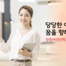 풍호동행정복지센터 이미지