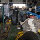 연일종합카센타 이미지