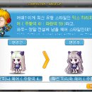 뽑기초보 네이버블로그